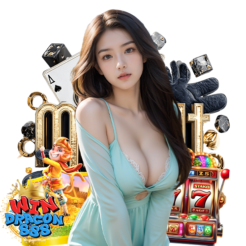windragon888 สมัครสมาชิก